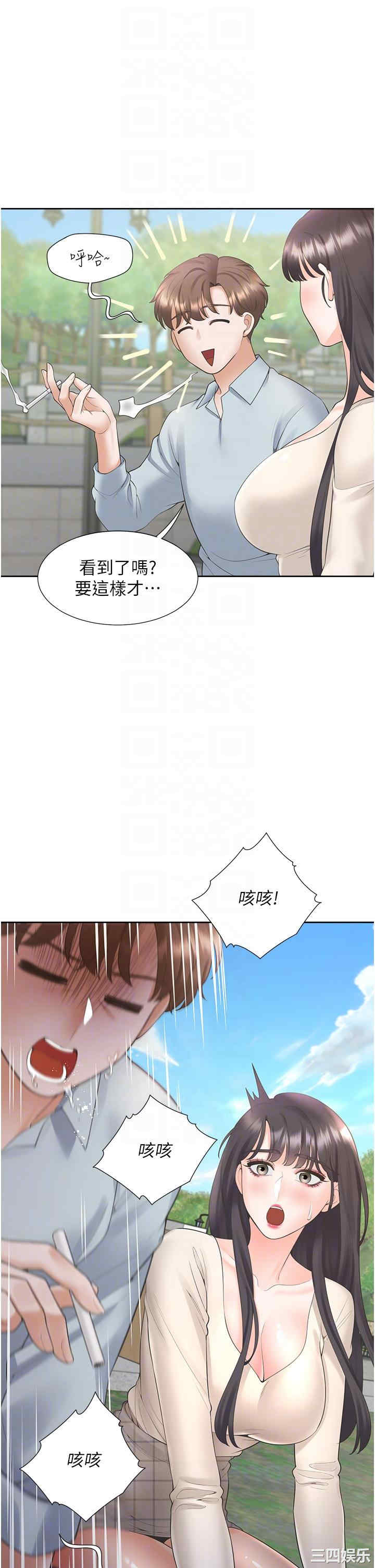 第10张