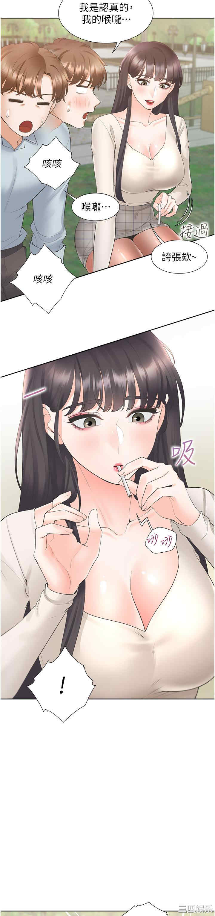 第12张