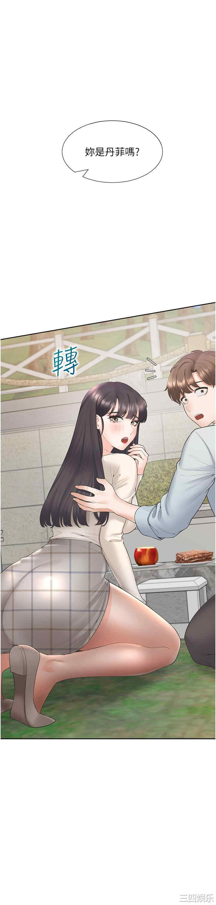 第15张