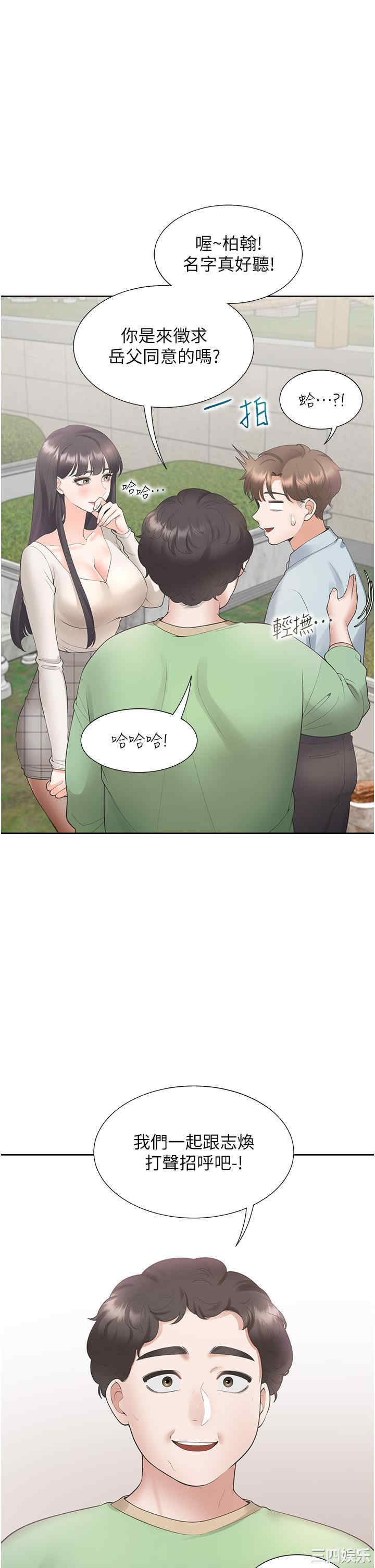 第19张