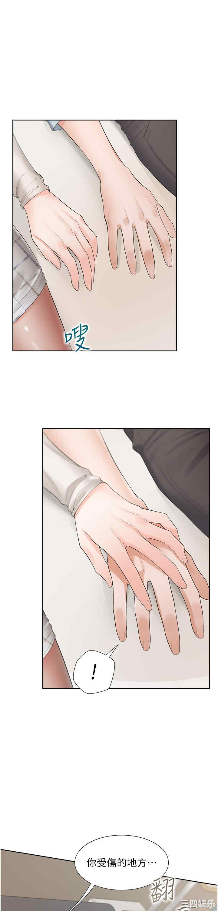 第42张