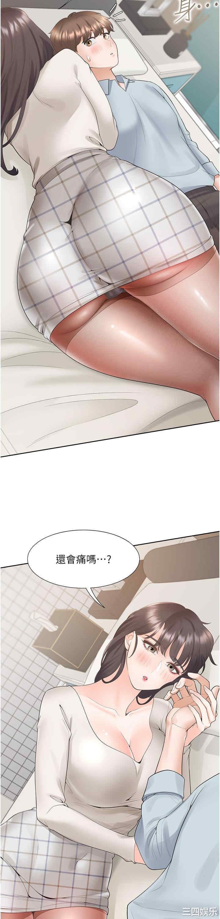 第43张