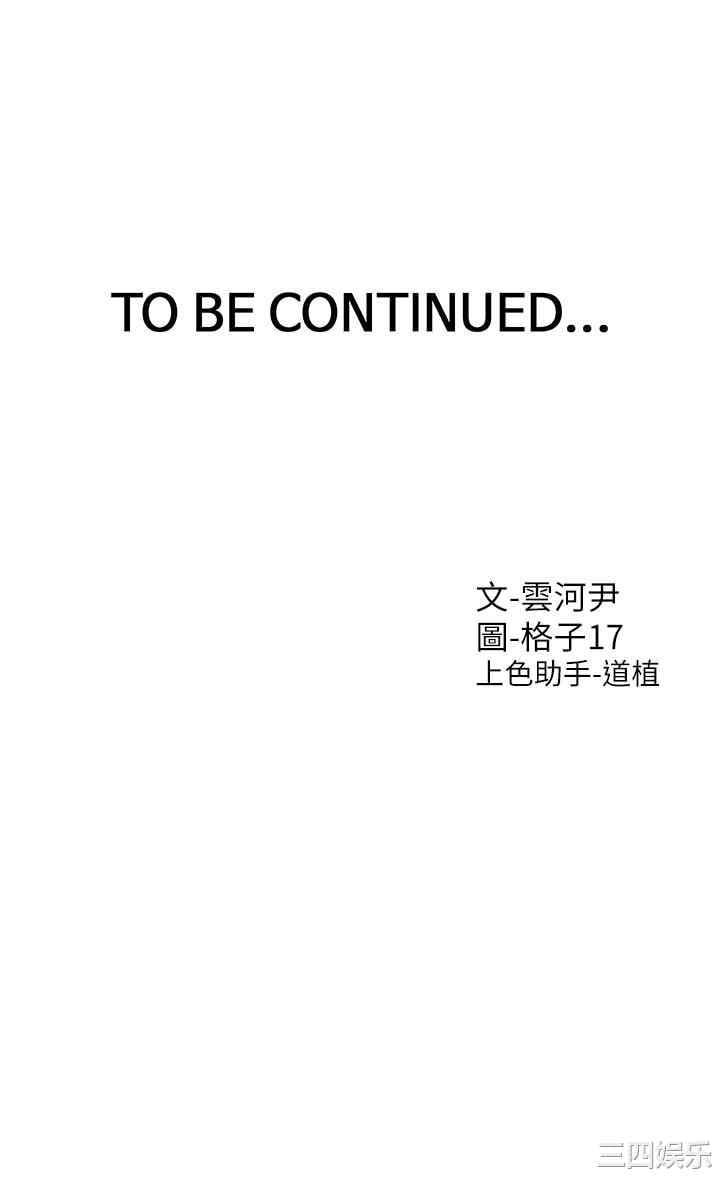第51张