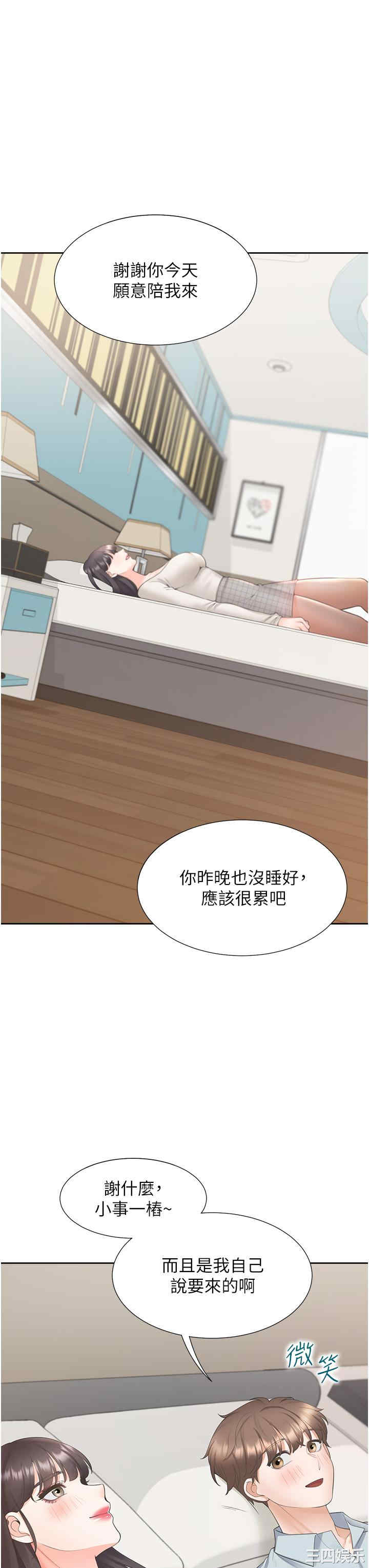 第39张