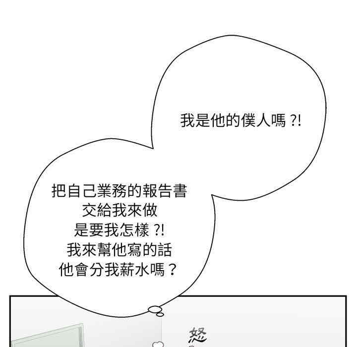 第58张