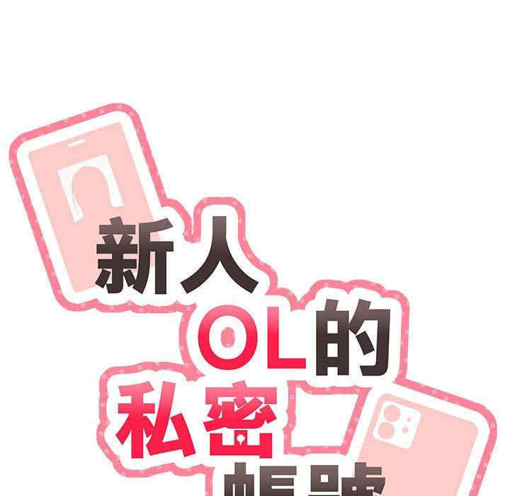 第20张
