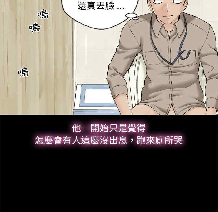 第26张
