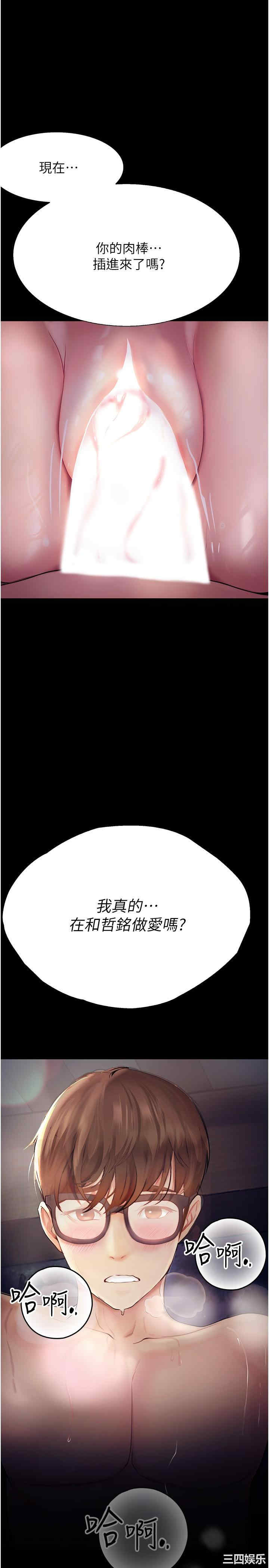 第1张