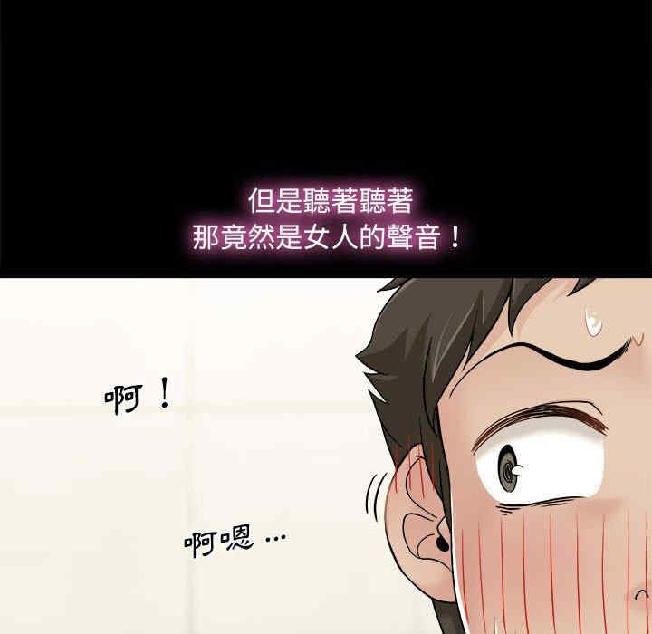 第27张