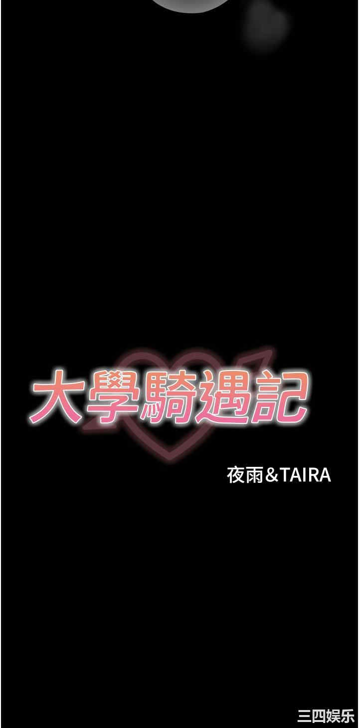第2张