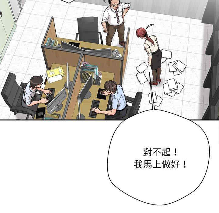 第42张