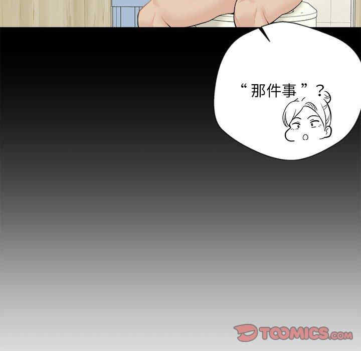 第30张