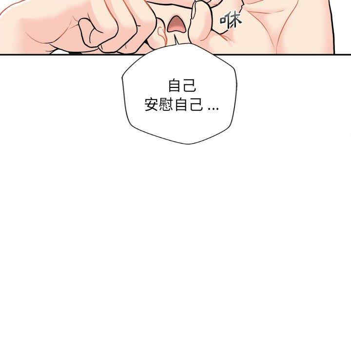第32张