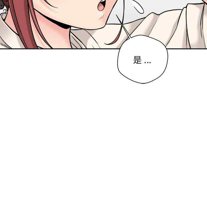 第49张