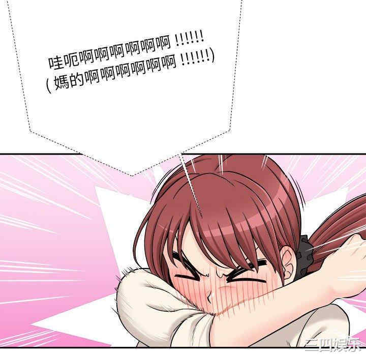 第56张