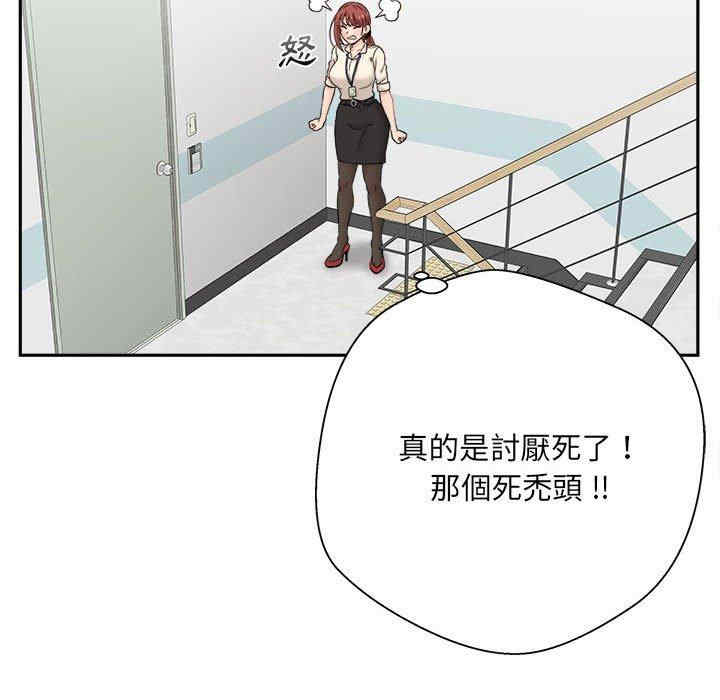 第59张