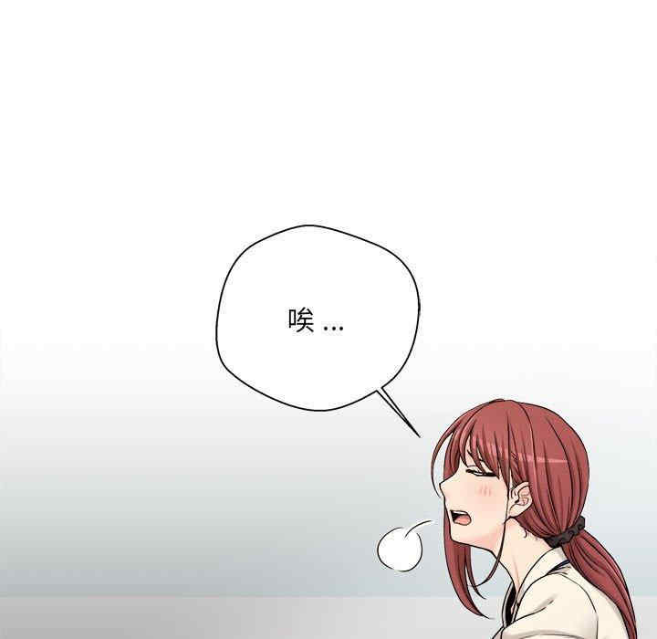 第62张