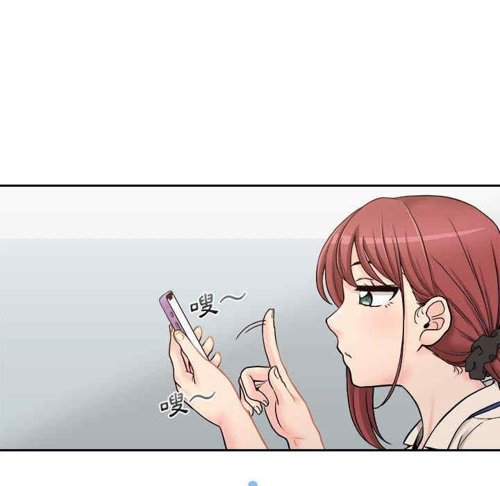 第66张