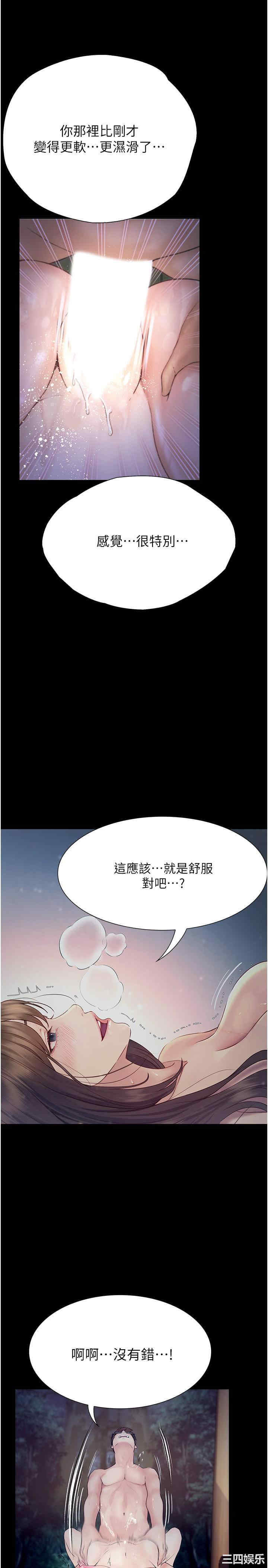 第15张