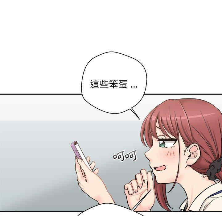 第70张