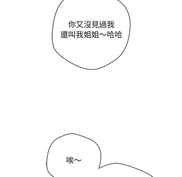 第71张