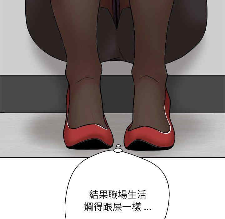 第77张