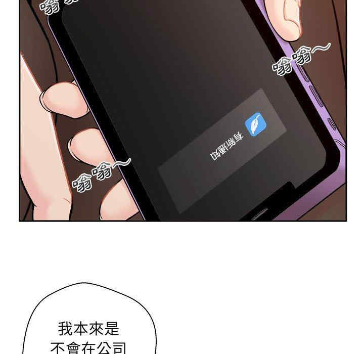 第81张