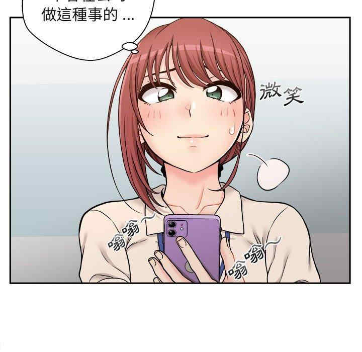 第84张