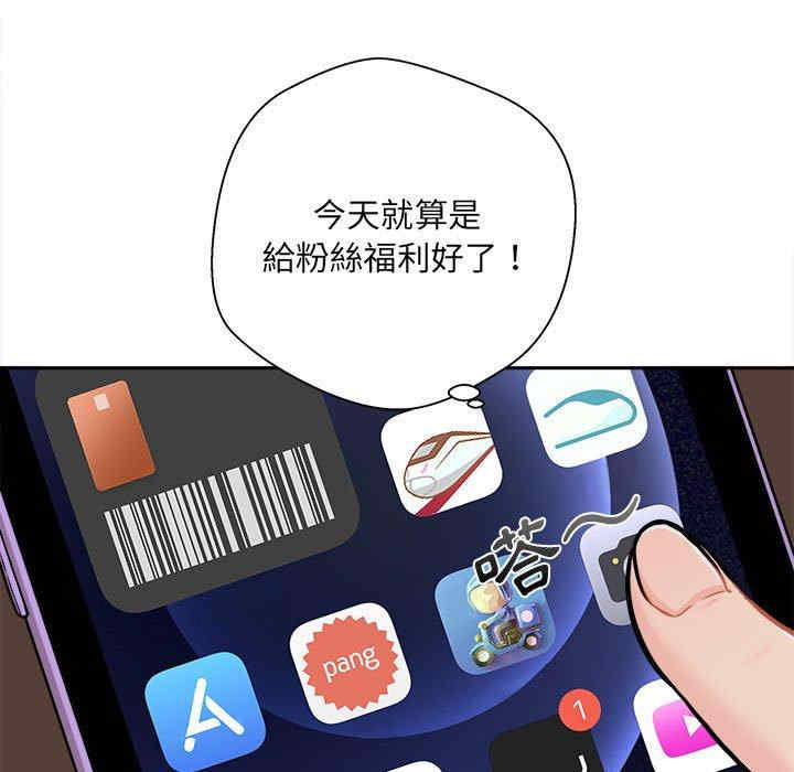 第86张