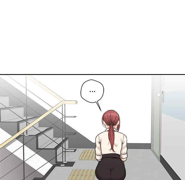 第96张