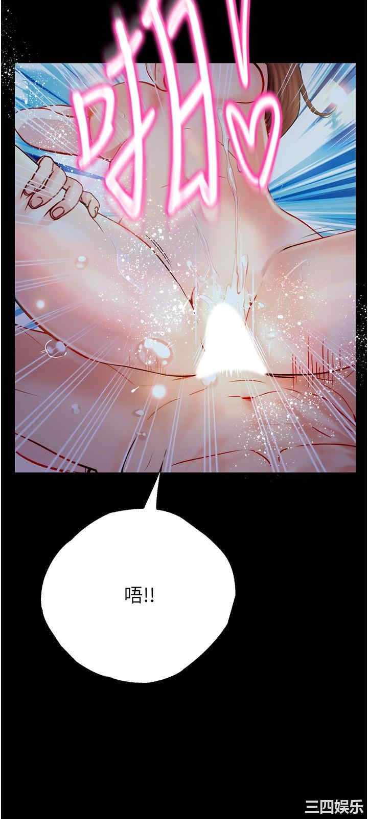 第29张