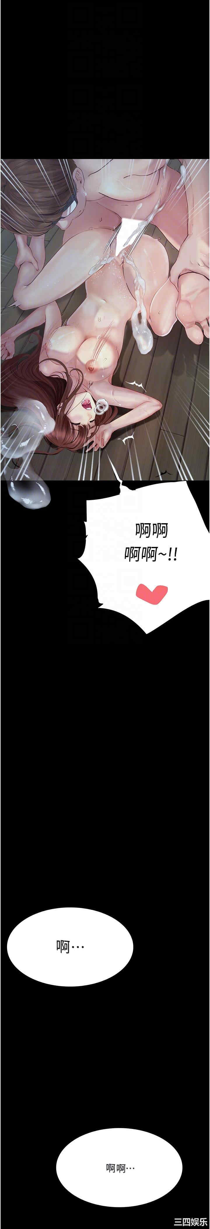 第30张