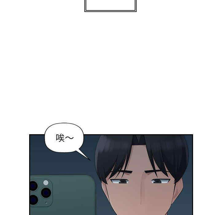 第9张