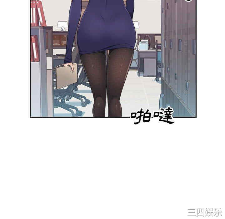 第29张
