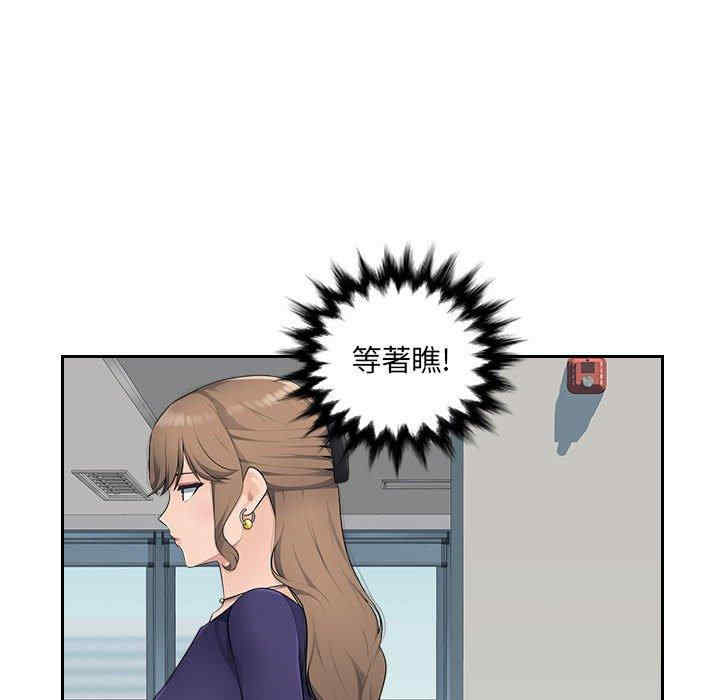 第42张