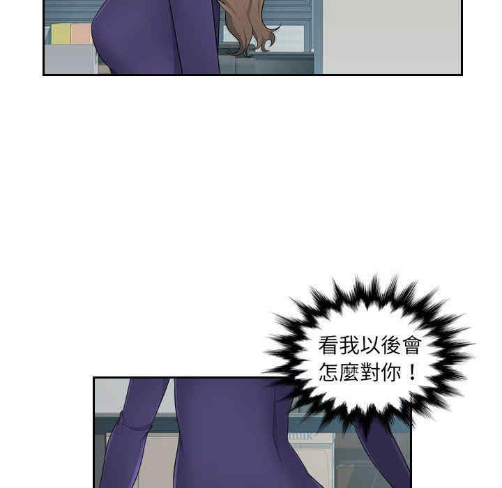 第43张