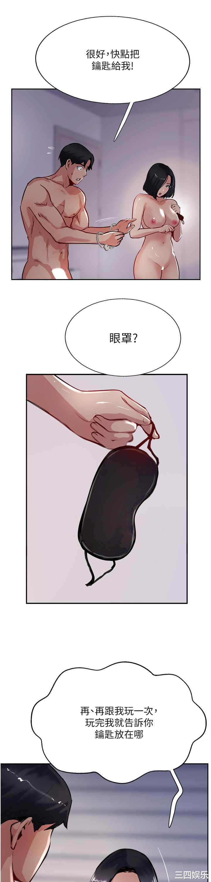 第19张