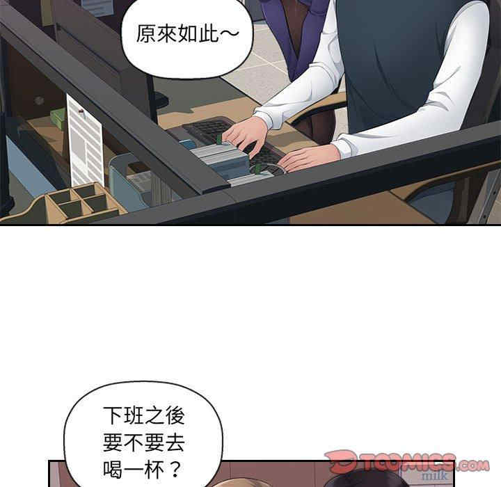 第48张