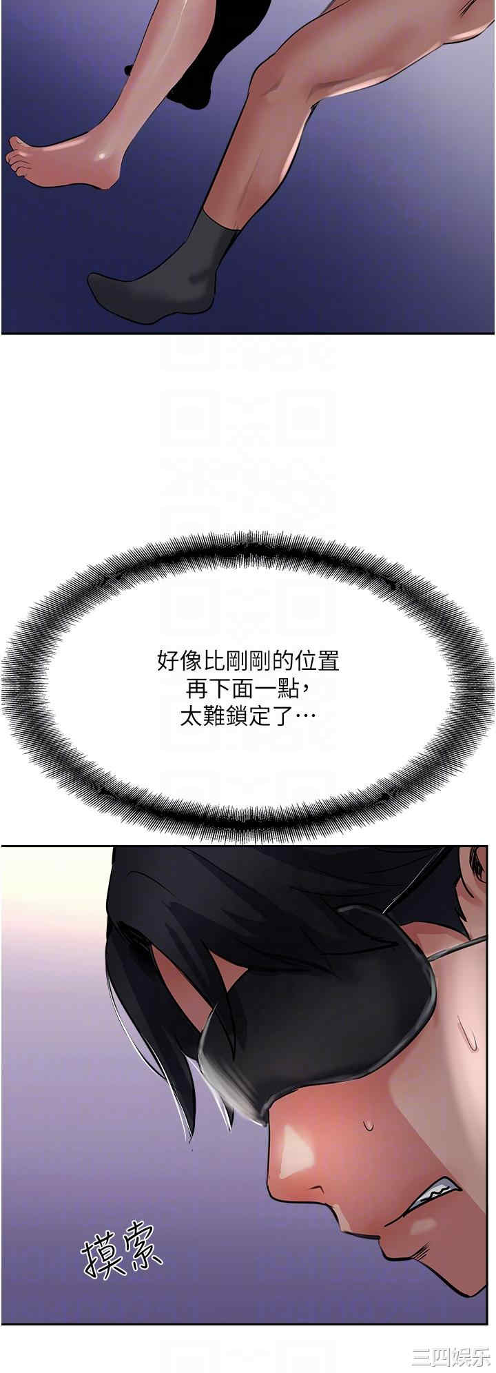 第28张