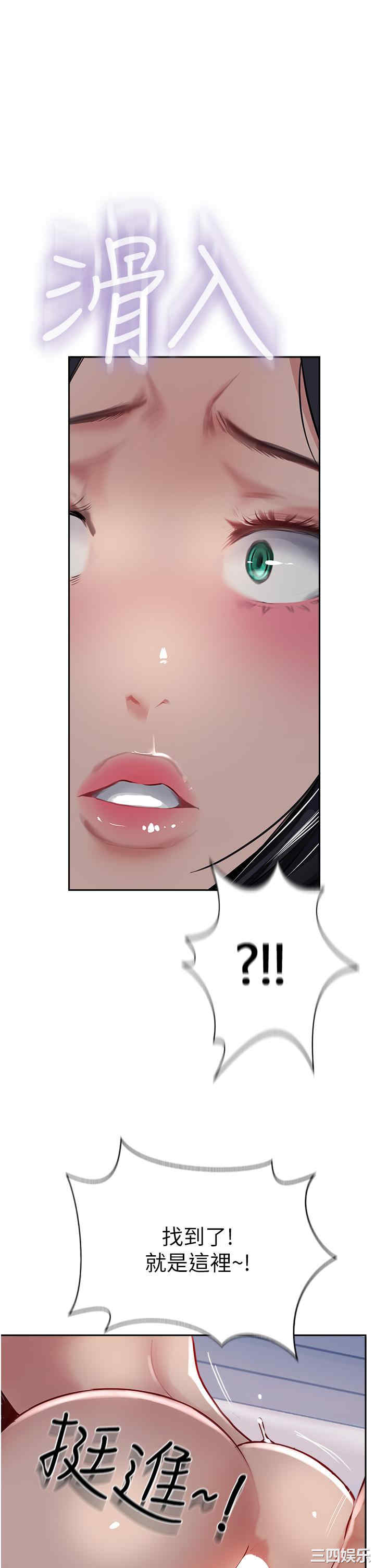 第31张
