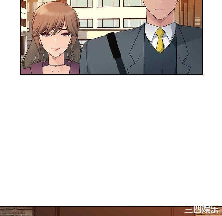 第63张