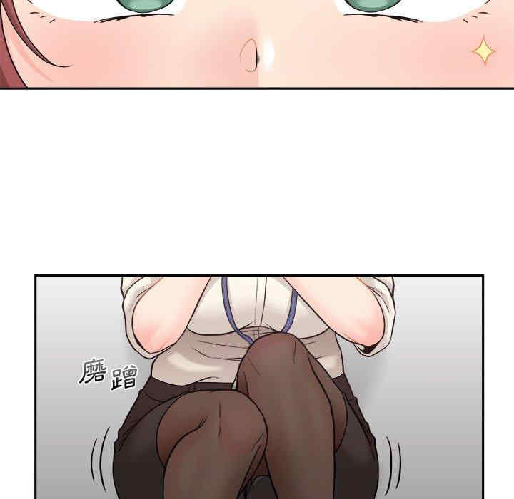 第109张