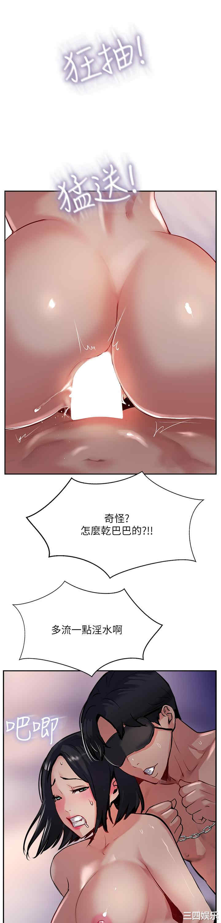 第35张