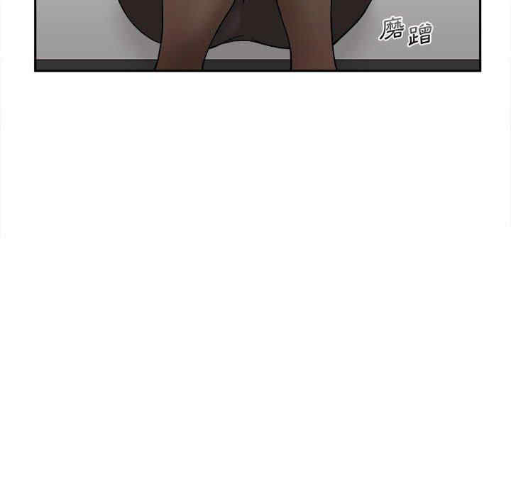 第111张