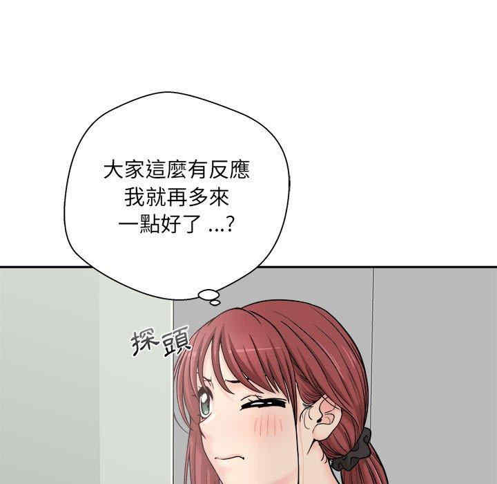 第118张