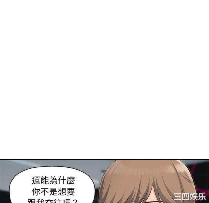 第69张