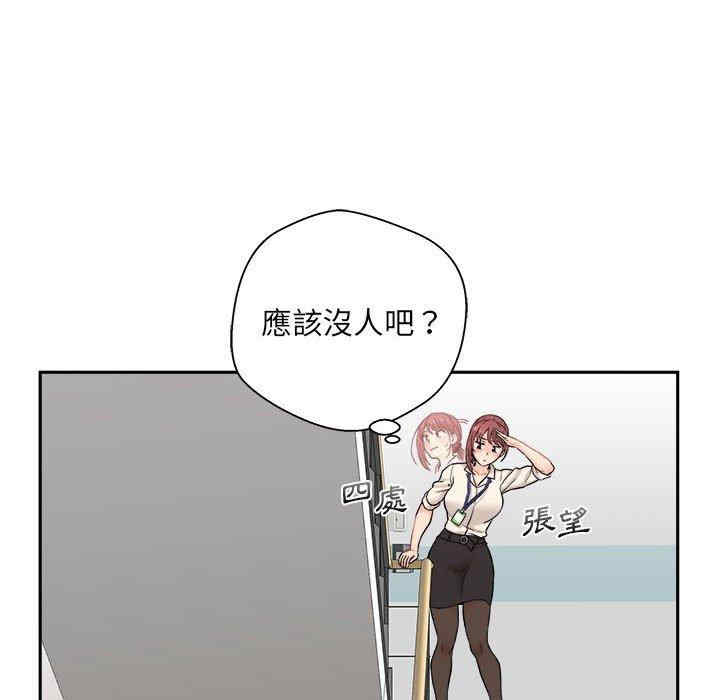 第123张