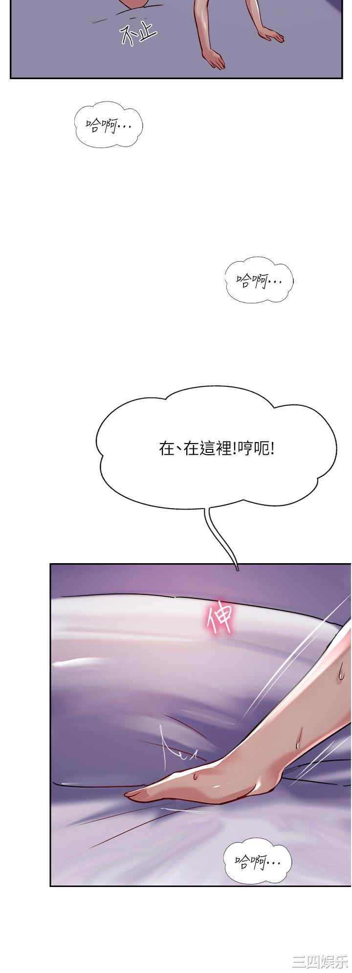 第42张