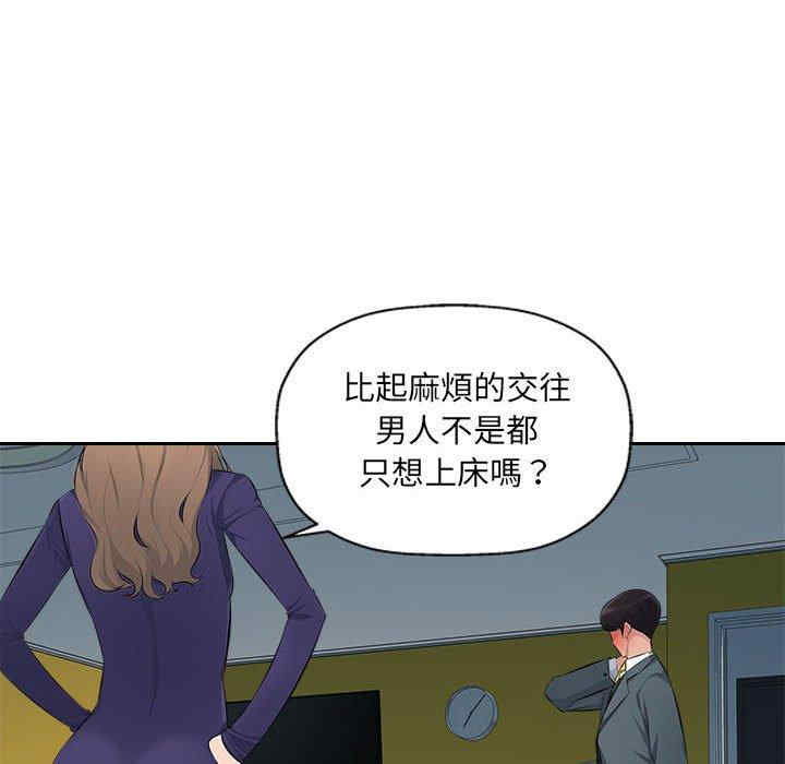 第74张