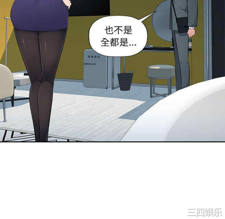 第75张